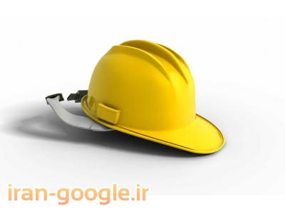 مزاياي استقرار سيستم مديريت HSE